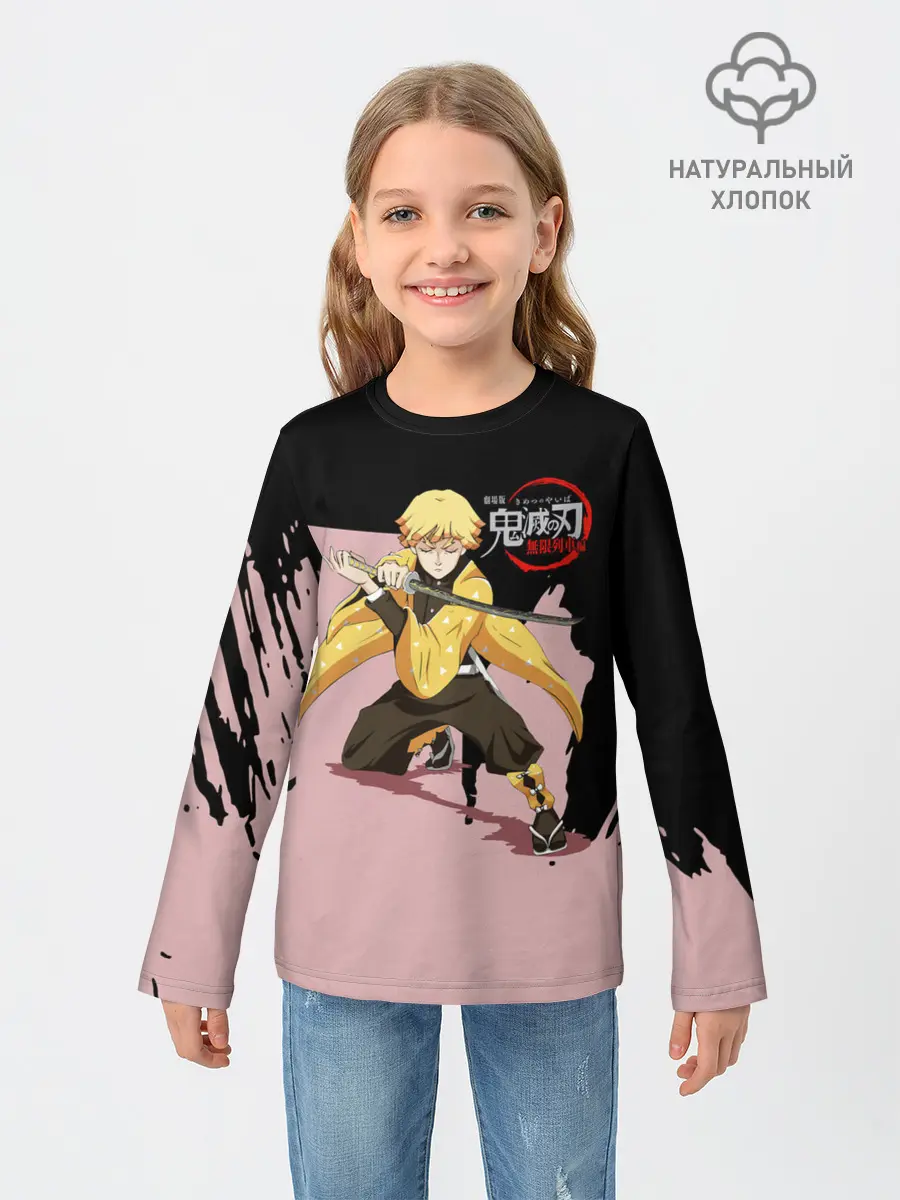 Детский лонгслив / Зеницу Агацума Kimetsu no Yaiba