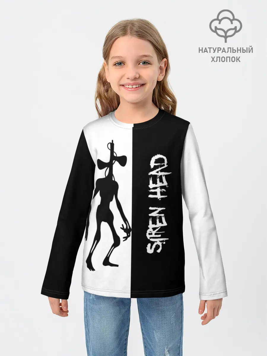 Детский лонгслив / Сиреноголовый/Siren Head