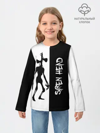 Детский лонгслив / Сиреноголовый/Siren Head