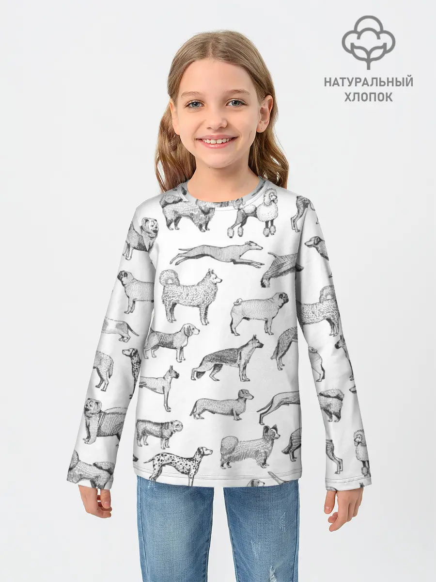 Детский лонгслив / ПОРОДЫ СОБАК С ФОТОГРАФИЯМИ