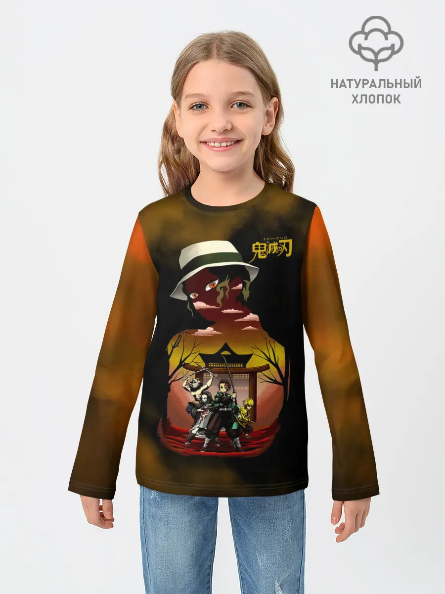 Детский лонгслив / ГЕРОИ Клинок, рассекающий демонов
