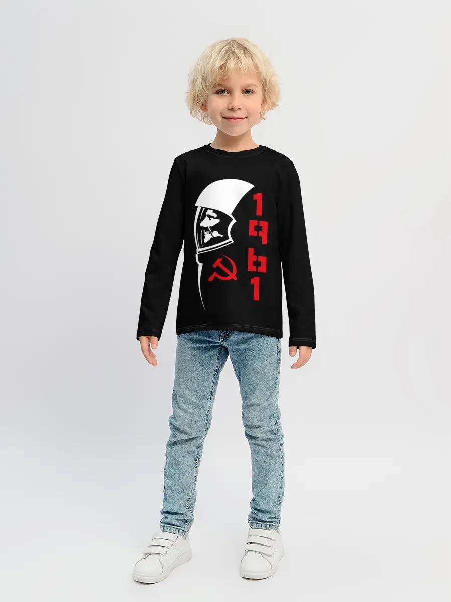 Детский лонгслив / Гагарин - СССР 1961