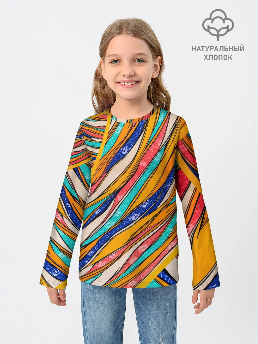 Детский лонгслив / Абстрактное течение