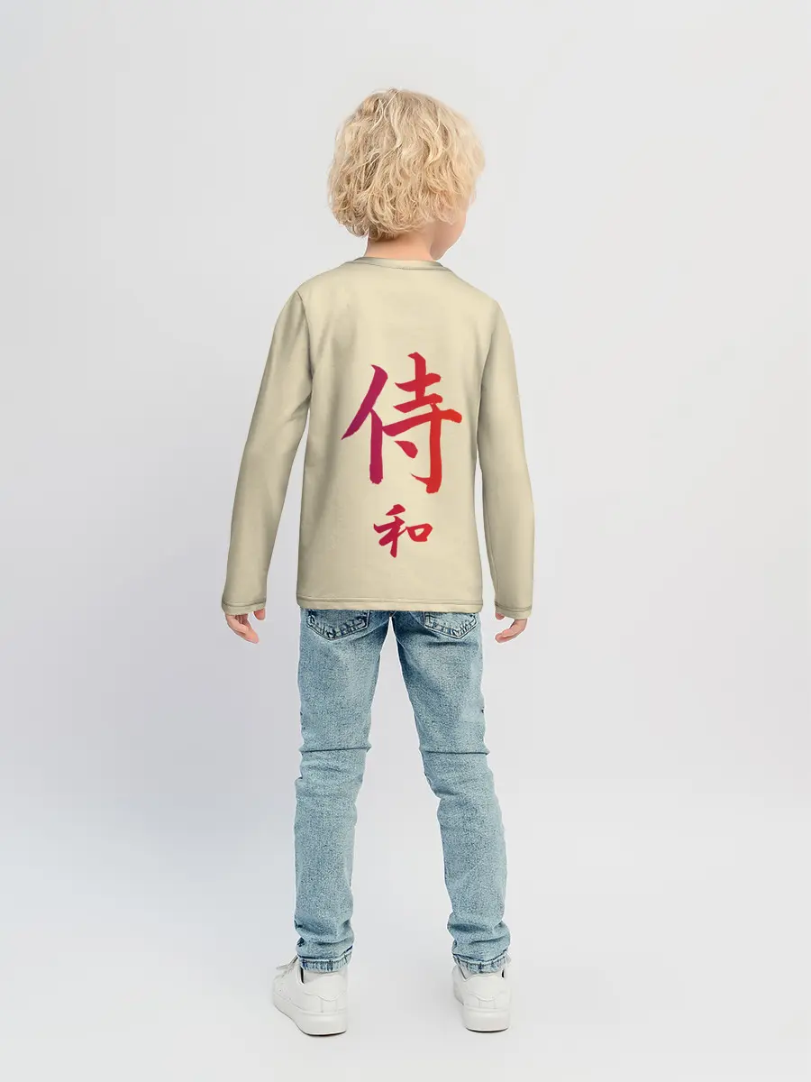 Детский лонгслив / Ykuza Zero