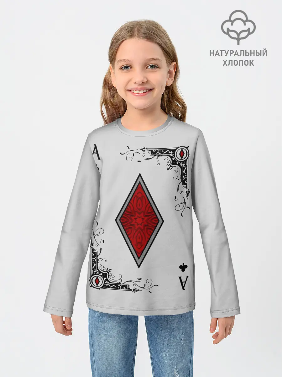 Детский лонгслив / Туз Бубен