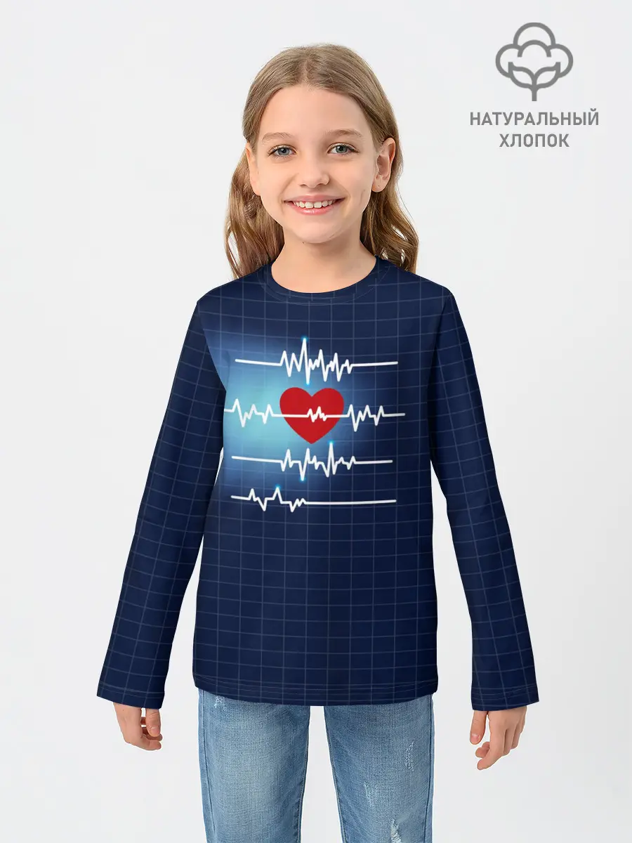 Детский лонгслив / Ритм Сердца
