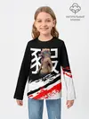 Детский лонгслив / Иноске Хашибира Kimetsu no Yaiba