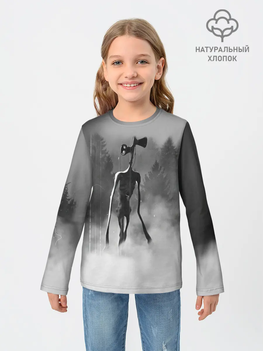 Детский лонгслив / Сиреноголовый в Лесу