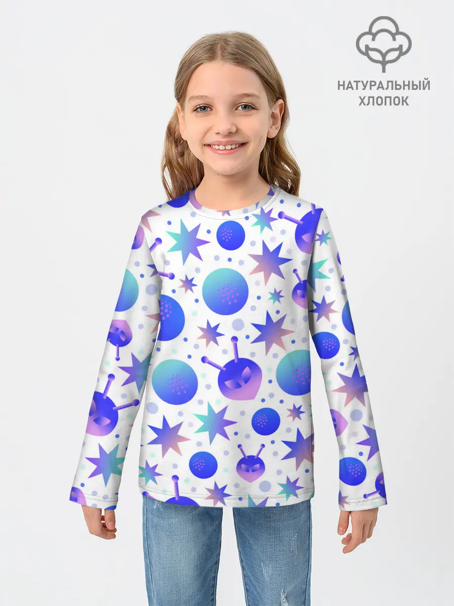 Детский лонгслив / Яркая галактика