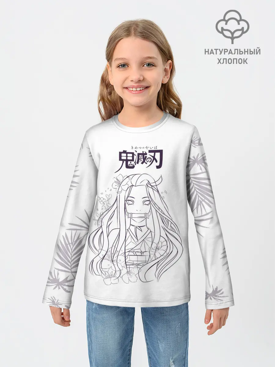 Детский лонгслив / Незуко Камадо Kimetsu no Yaiba