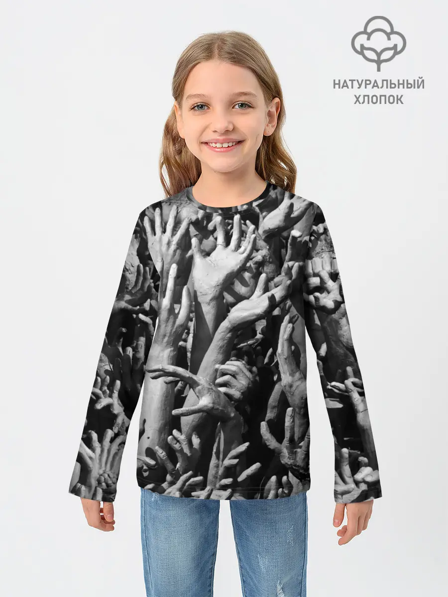 Детский лонгслив / Hands