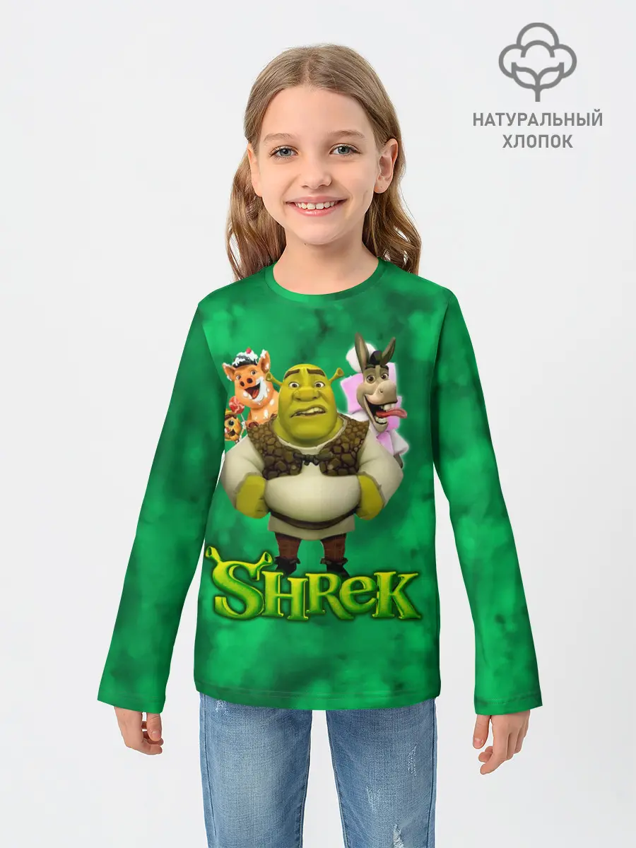 Детский лонгслив / ШРЕК