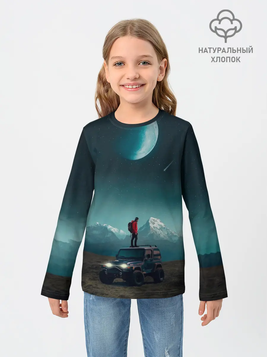 Детский лонгслив / Космос в горах