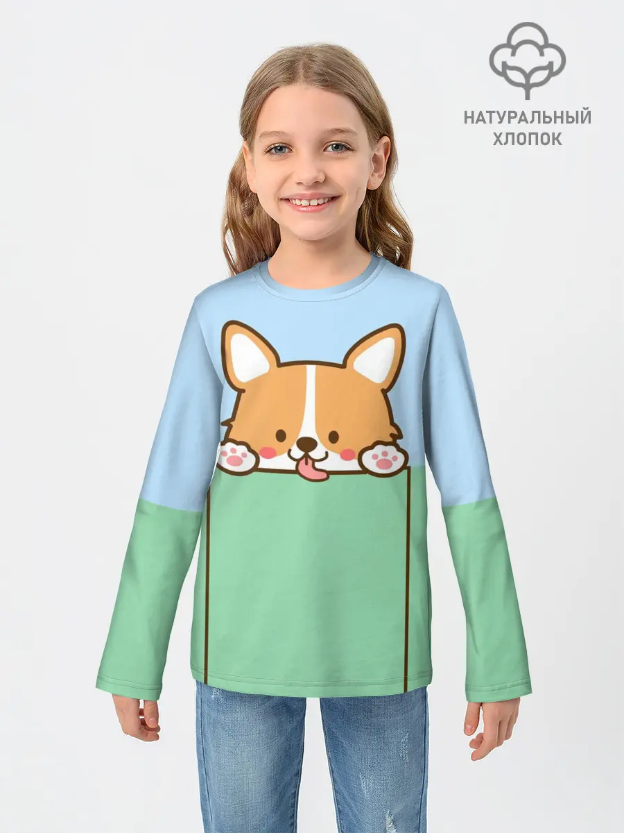 Детский лонгслив / Милый Корги