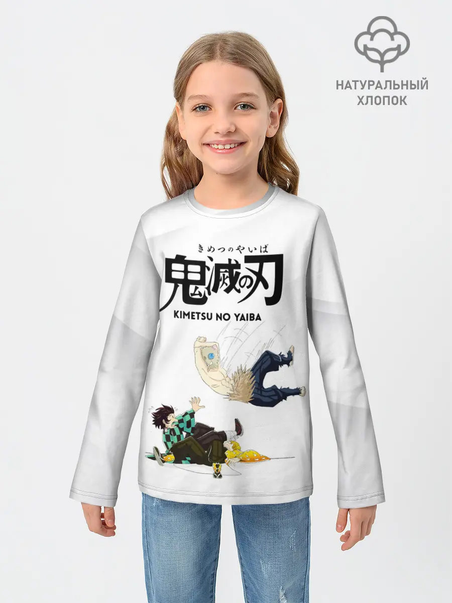 Детский лонгслив / Драка Иноске Танджиро и Зеницу