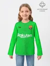 Детский лонгслив / FC Barcelona | Goalkeeper 2021/22
