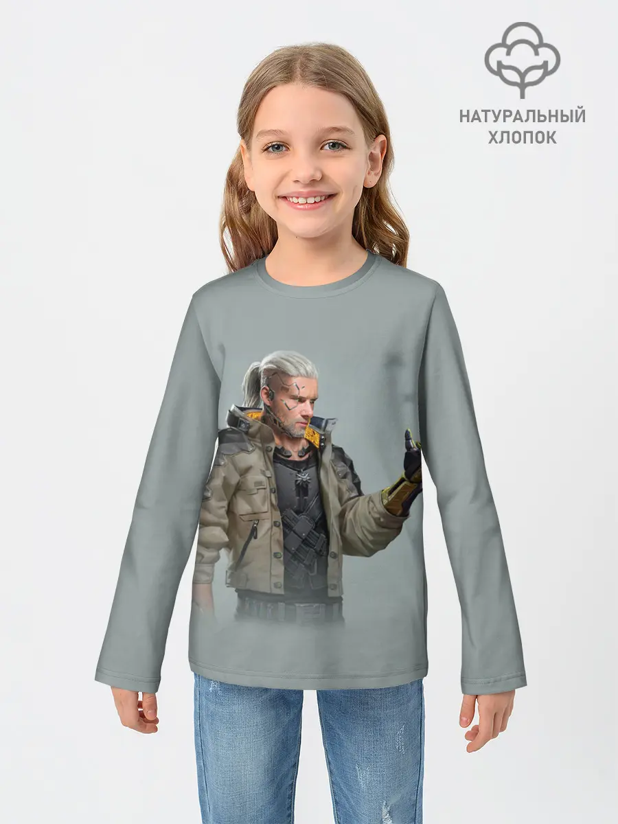 Детский лонгслив / КиберГеральт