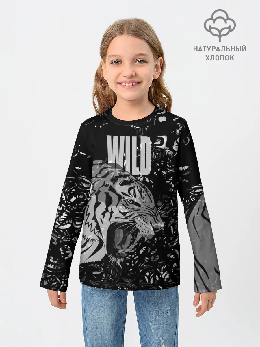Детский лонгслив / WILD / ДИКИЙ
