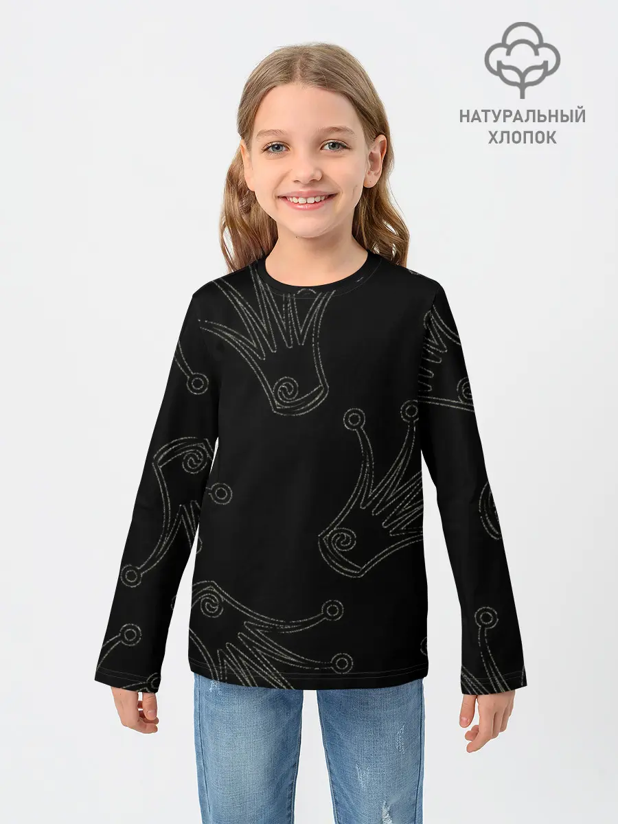 Детский лонгслив / короны