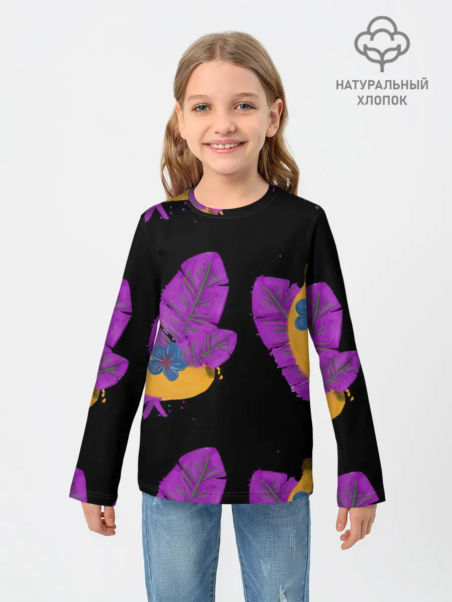 Детский лонгслив / Тропики