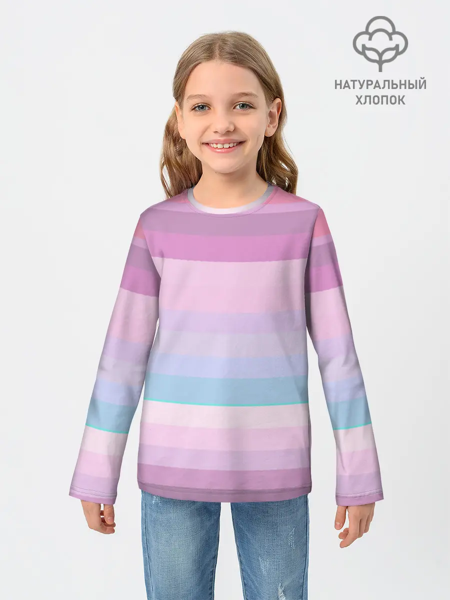Детский лонгслив / Спокойные цвета | Calm colors