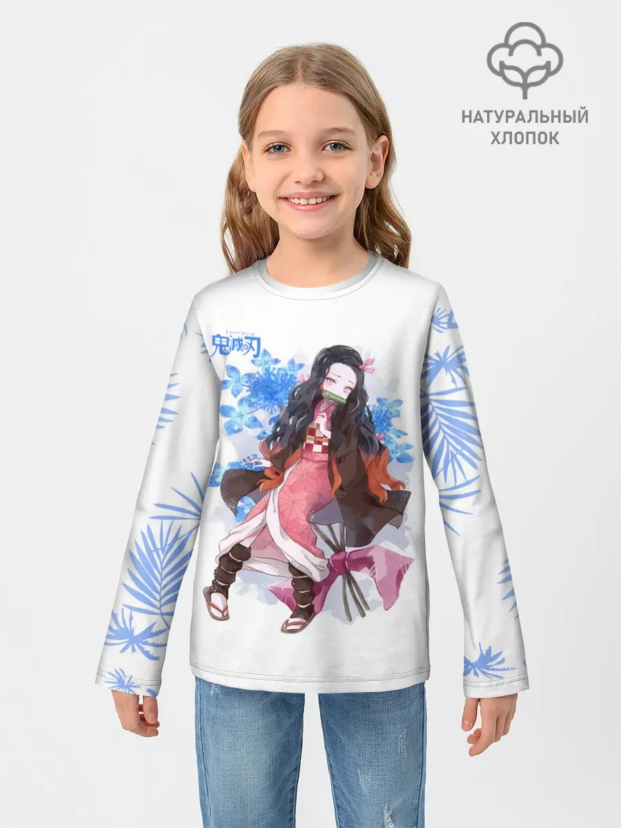 Детский лонгслив / Незуко Камадо Kimetsu no Yaiba