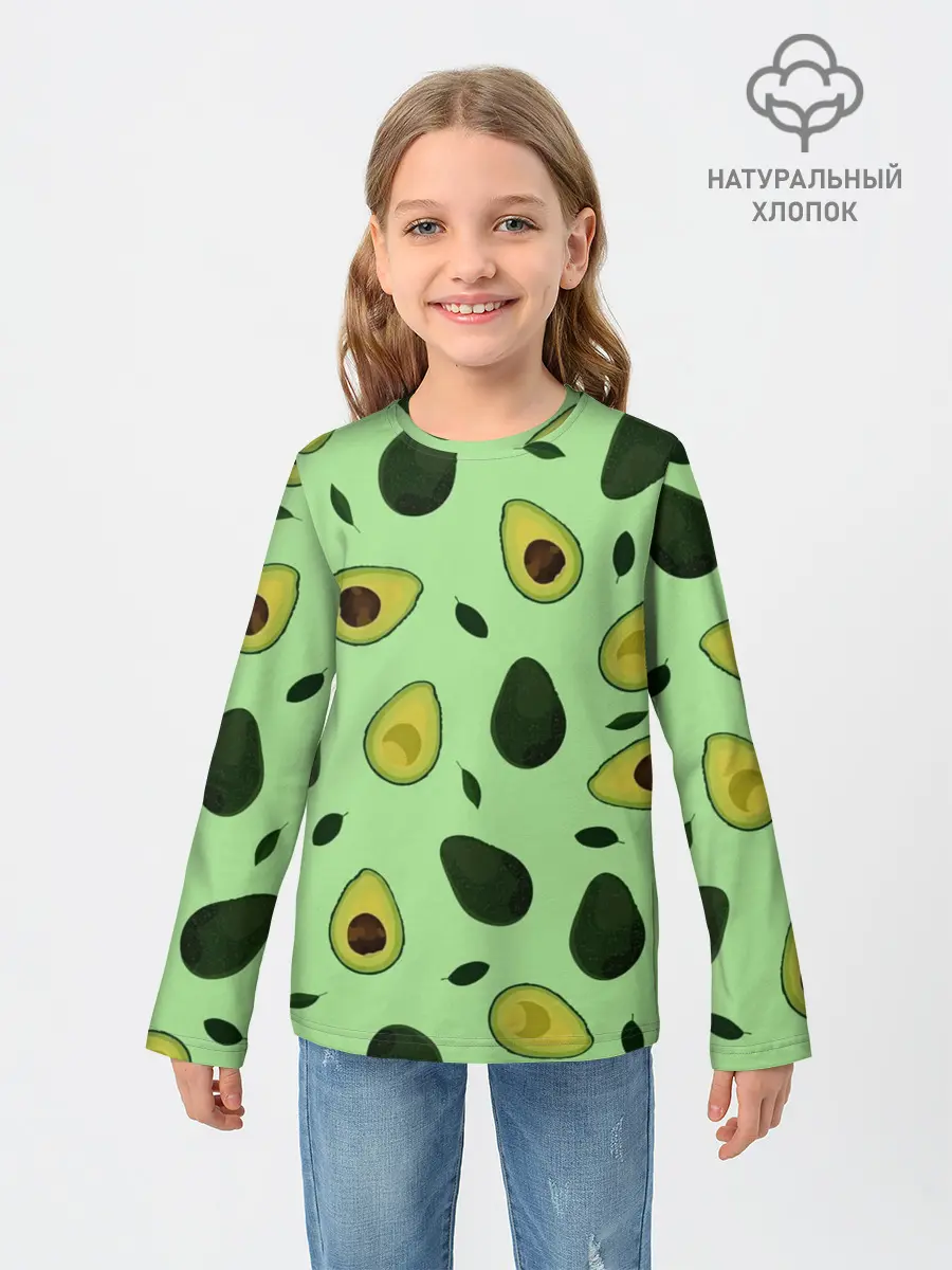 Детский лонгслив / Авокадо