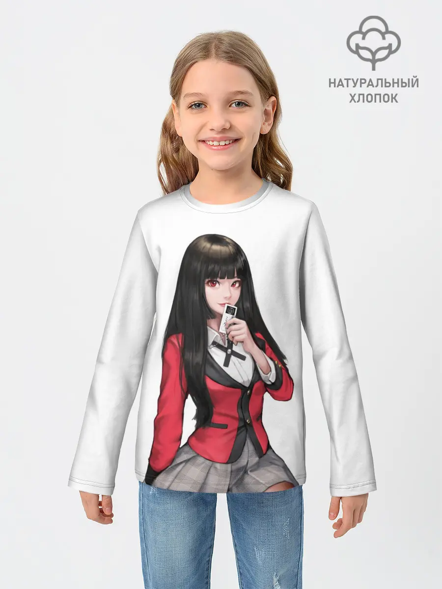 Детский лонгслив / Jabami Yumeko