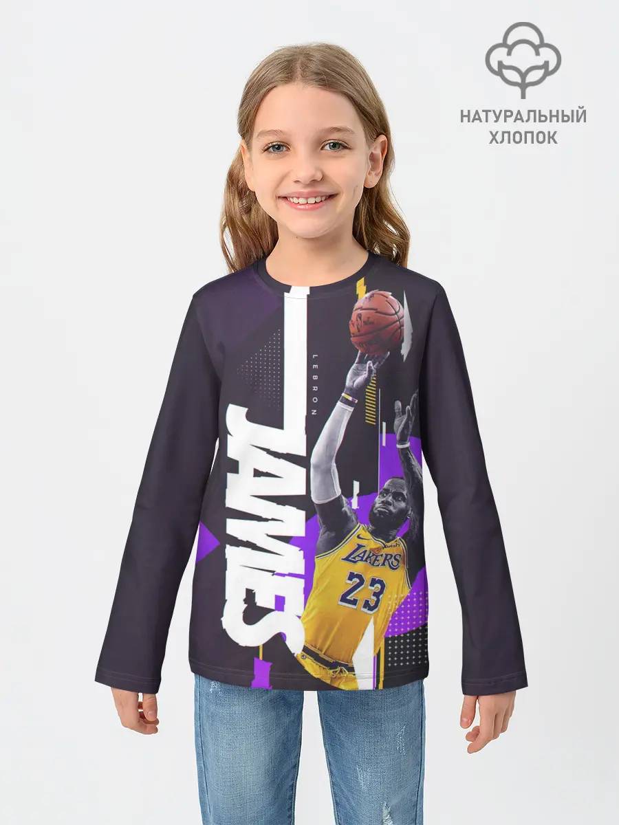 Детский лонгслив / Леброн