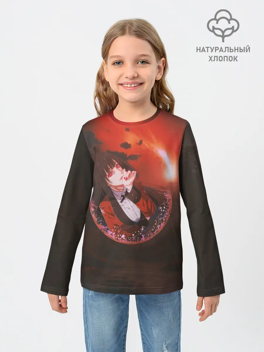 Детский лонгслив / Kakegurui Yumeko Jabami art