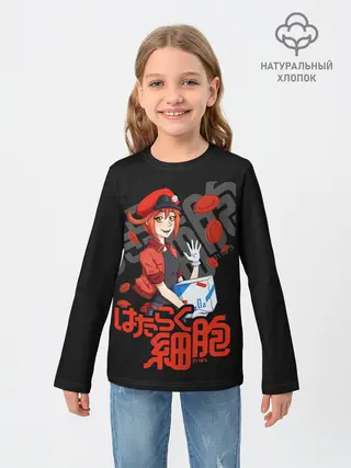 Детский лонгслив / Эритроцит