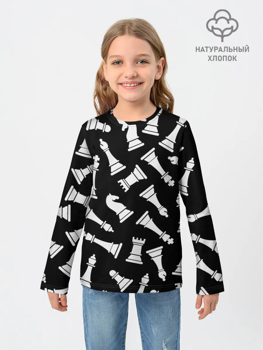 Детский лонгслив / Фигуры, Шахматы