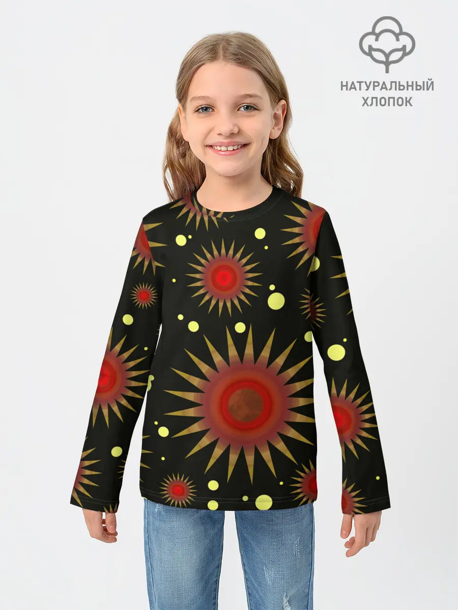 Детский лонгслив / солнце | Sun