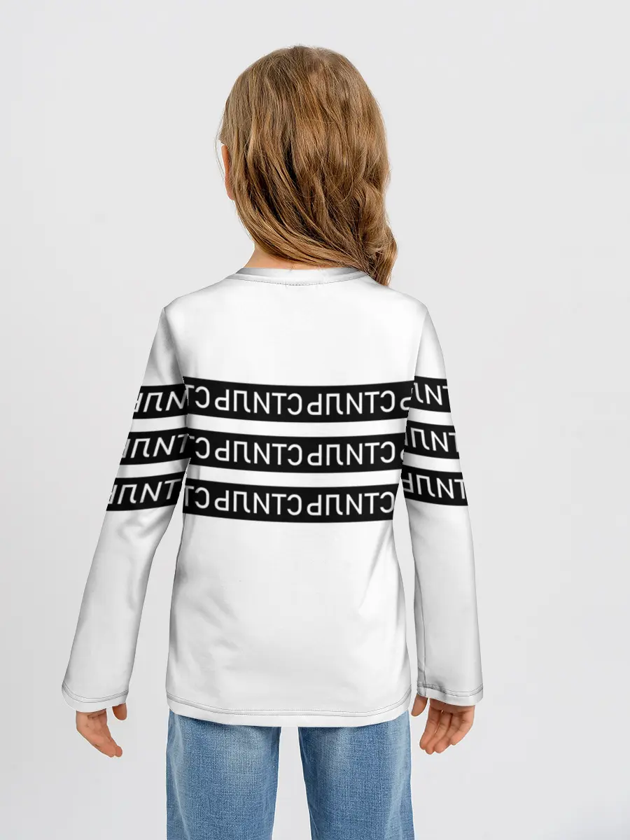 Детский лонгслив / СТИЛЬ