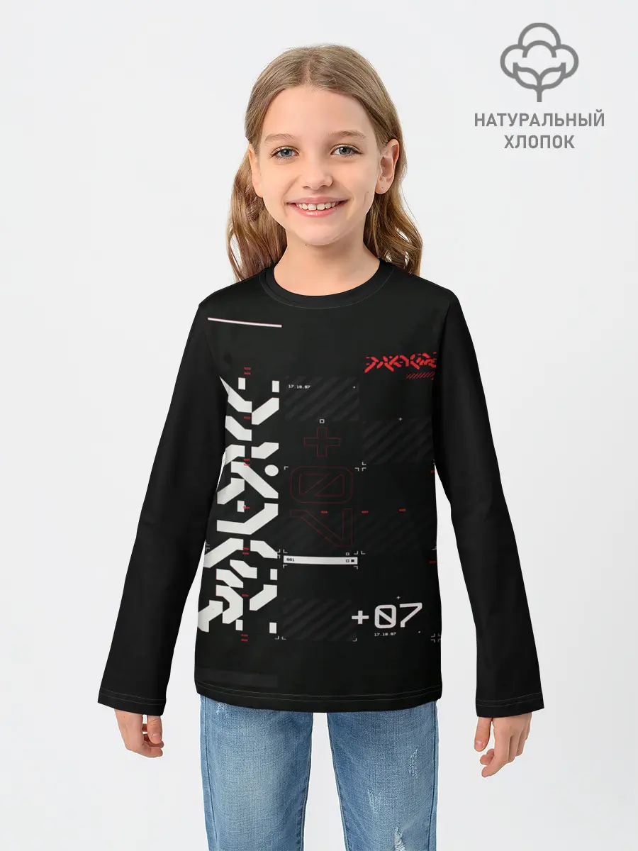 Детский лонгслив / CuberPunk 2077