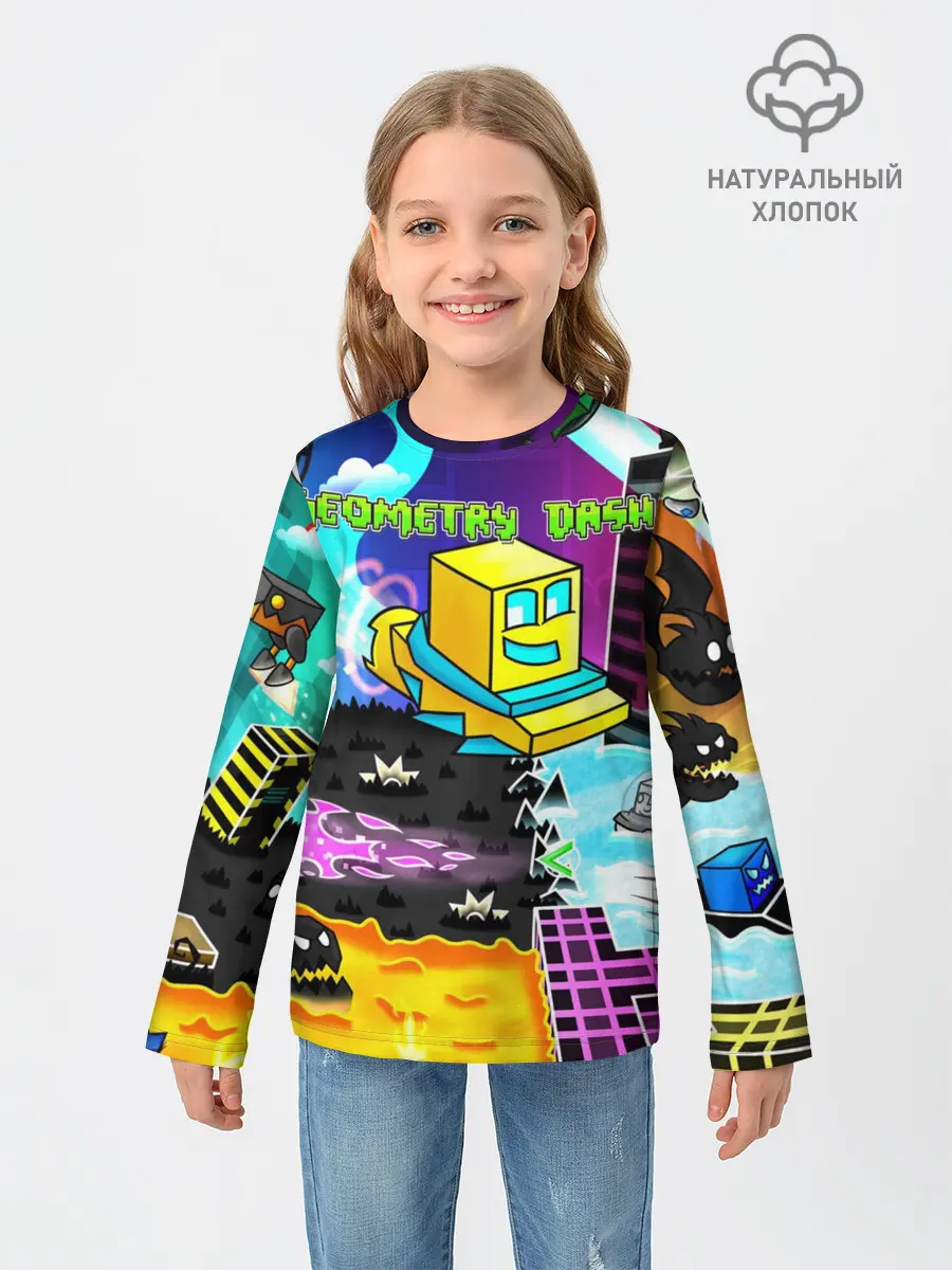 Детский лонгслив / Geometry Dash