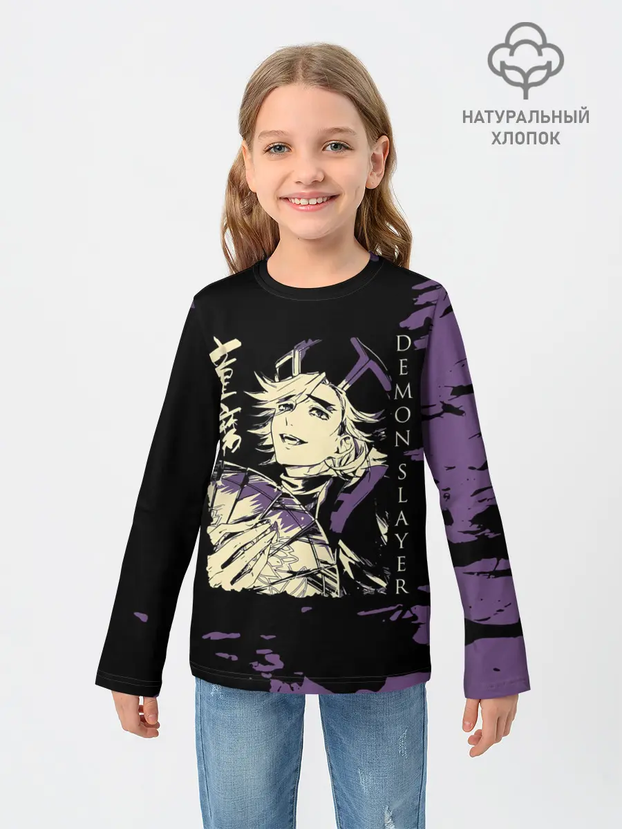 Детский лонгслив / Demon Slayer: Kimetsu no Yaiba