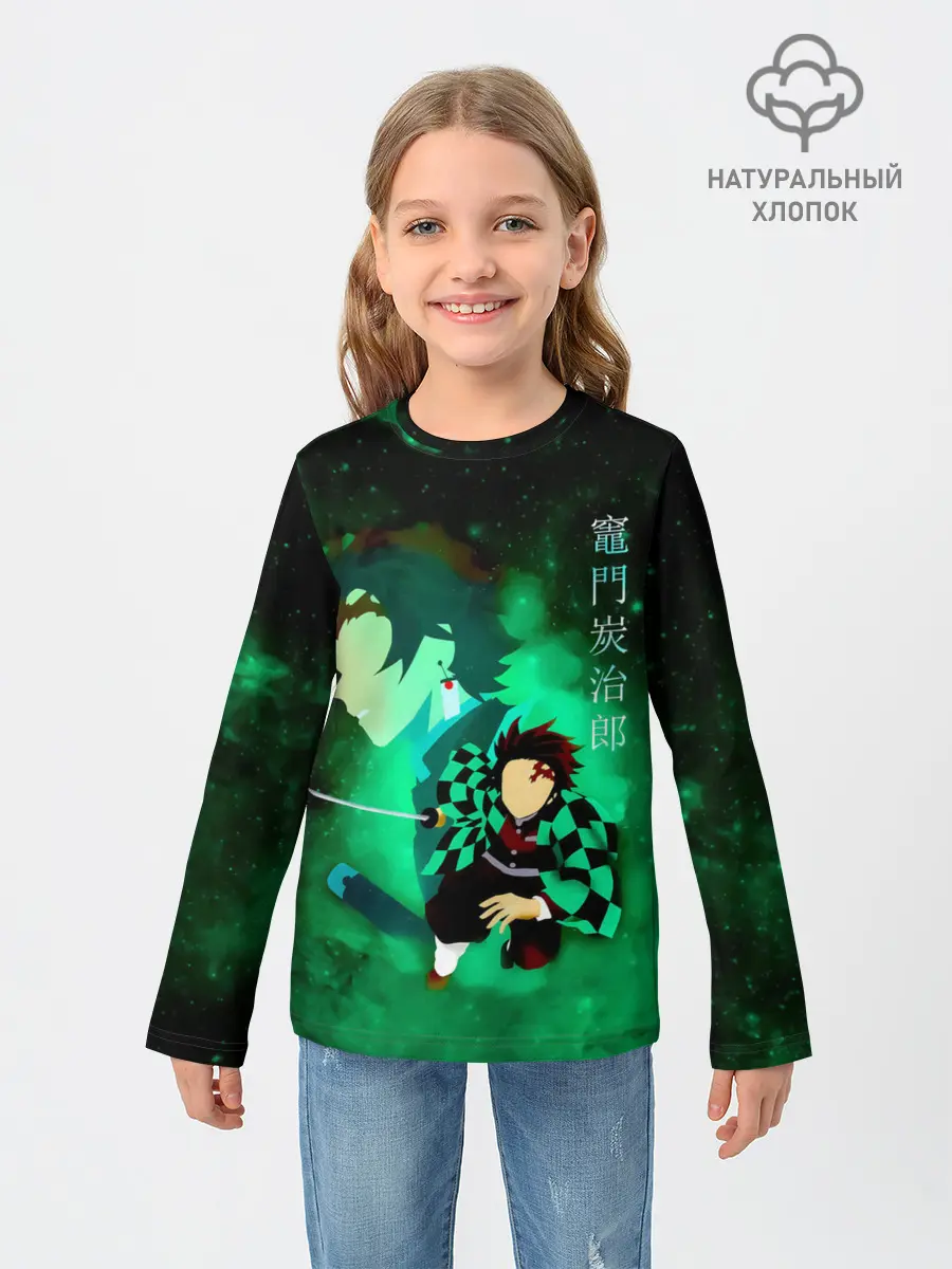 Детский лонгслив / Танджиро Камадо Kimetsu no Yaiba