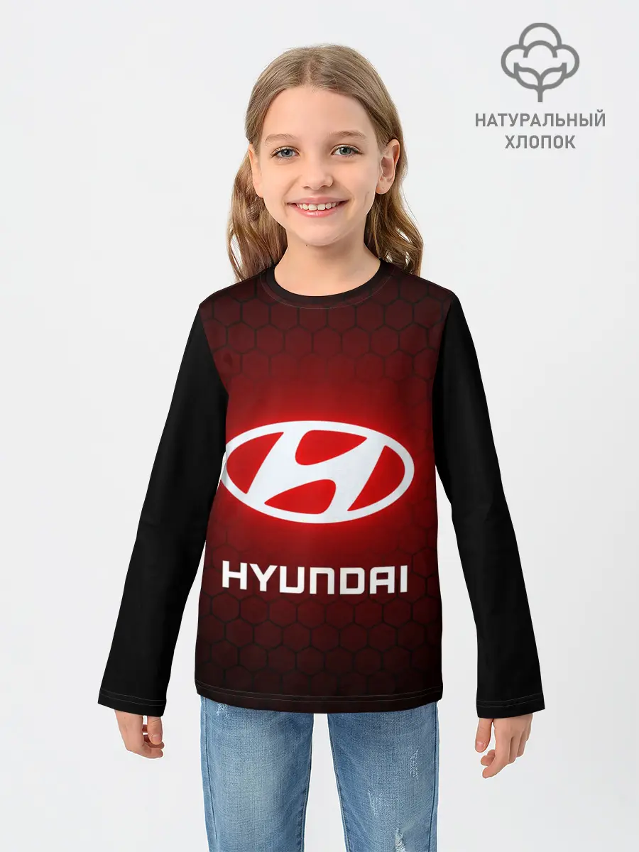 Детский лонгслив / HYUNDAI / ХЕНДАЙ / RED STYLE
