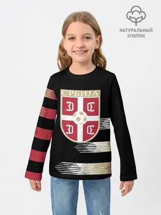 Детский лонгслив / Сборная Сербии