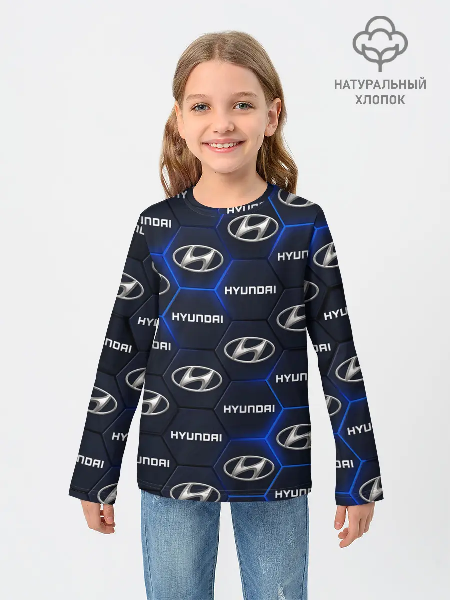 Детский лонгслив / HYUNDAI / ХЕНДАЙ / 3D ПЛИТЫ