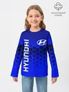 Детский лонгслив / HYUNDAI / ХЕНДАЙ / BLUE STYLE