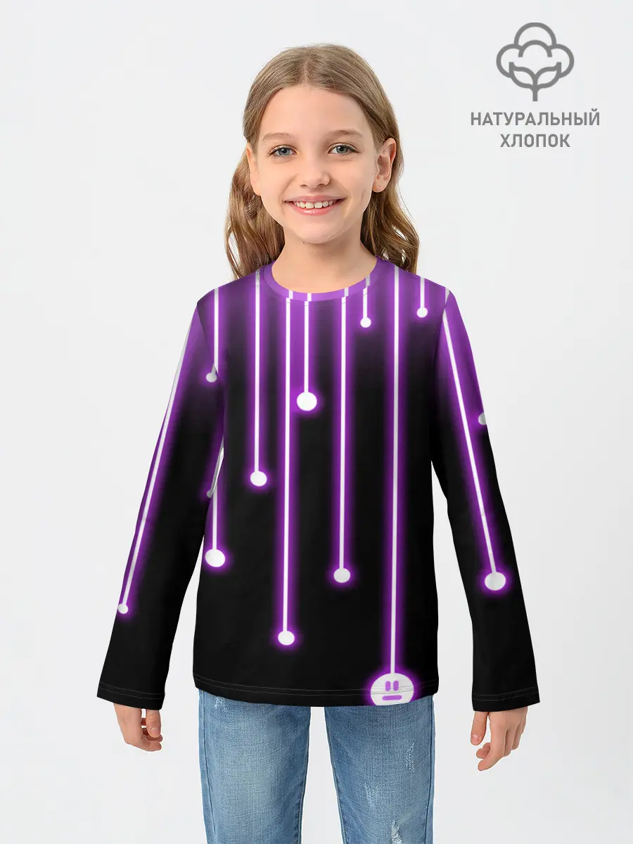 Детский лонгслив / LIGHT