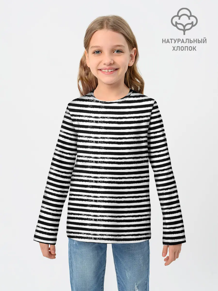 Детский лонгслив / OLD BOY