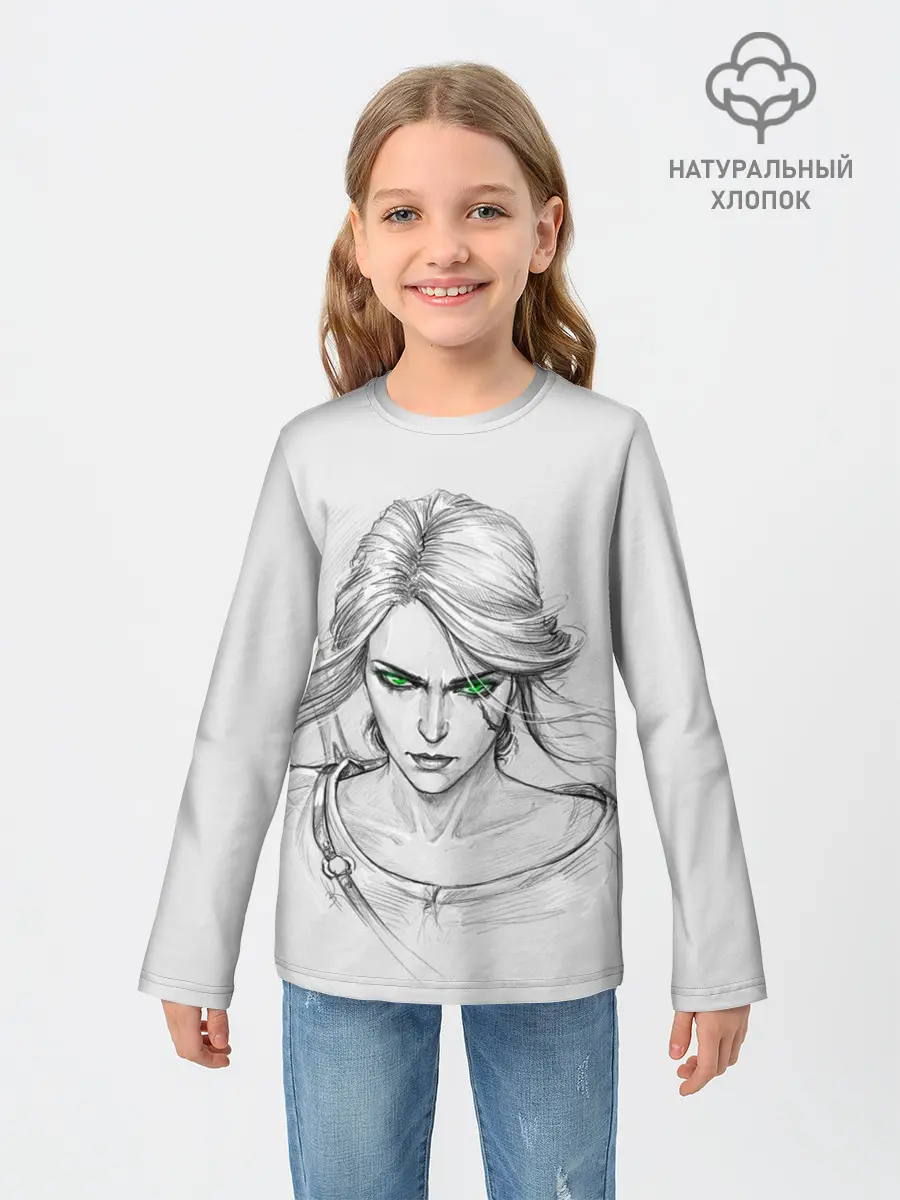 Детский лонгслив / Цири