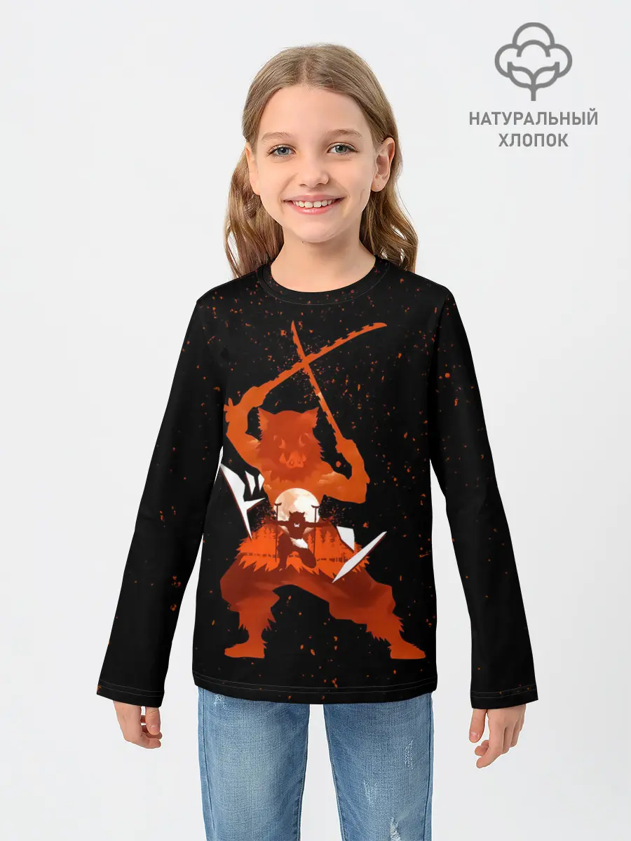 Детский лонгслив / Иноске Хашибира Kimetsu no Yaiba