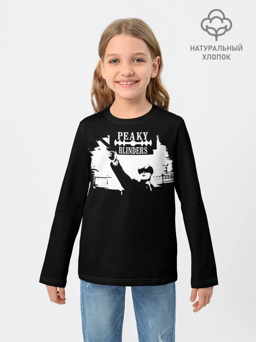 Детский лонгслив / Peaky Blinders|Острые Козырьки