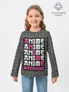 Детский лонгслив / Anime weeaboo