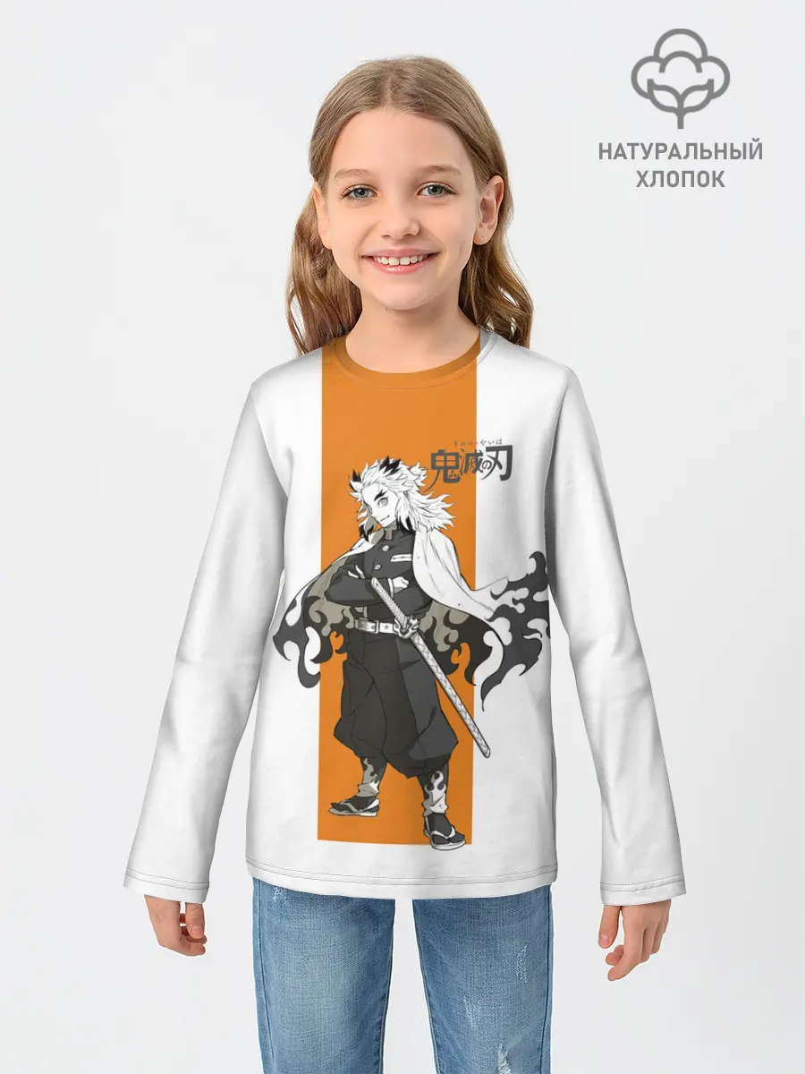 Детский лонгслив / Кёджуро Ренгоку Kimetsu no Yaiba