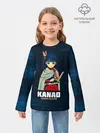 Детский лонгслив / KANAO Demon Slayer